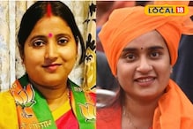 Jharkhand Election 2024: BJP vs Congress Set for Another 'Sisters-in-Law' Showdown in Jharia Jharkhand Election 2024: BJP vs Congress Set for Another 'Sisters-in-Law' Showdown in Jharia