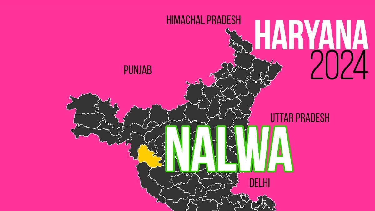 Nalwa Election Result 2024 LIVE Update: Randhir Panihar of BJP Wins ...