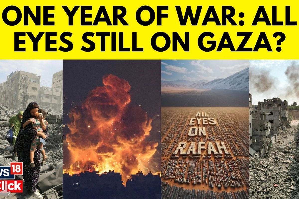 One Year Of Gaza War: Gaza Completely Devastated