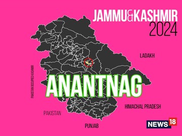 Anantnag Election Result 2024 LIVE Update: Peerzada Mohammad Syed Of ...