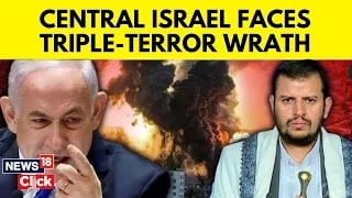 Hamas, Houthis, Hezbollah - Central Israel Faces Triple Terror Wrath