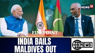 What Led To Change In Maldives Stance On India?