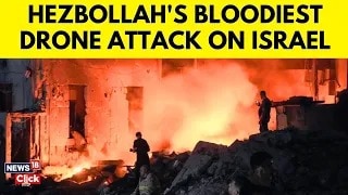 Hezbollahs Bloodiest Drone Attack On Israel