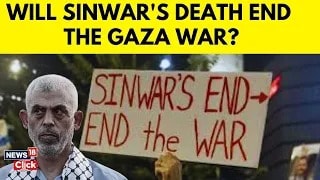 Will Hamas Chief Yahya Sinwar Death End Gaza War?