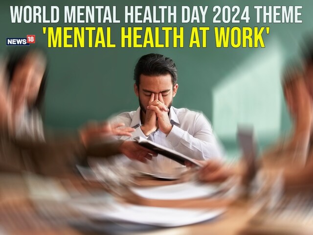 world-mental-health-day-2024-theme-histo