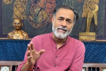 'I Am Getting Calls...': Yogendra Yadav, Who Predicted Congress Storm in Haryana, Posts Clarification Video 'I Am Getting Calls...': Yogendra Yadav, Who Predicted Congress Storm in Haryana, Posts Clarification Video