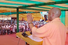 100% in Jammu, 64% in Haryana: Yogi Adityanath's Strike Rate for BJP in Assembly Elections 100% in Jammu, 64% in Haryana: Yogi Adityanath's Strike Rate for BJP in Assembly Elections