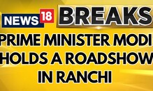PM Modi | PM Modi Road Show In Ranchi | PM Modi Jharkhand | Jharkhand Election 2024 | News18 PM Modi | PM Modi Road Show In Ranchi | PM Modi Jharkhand | Jharkhand Election 2024 | News18