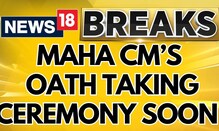 Maharashtra Election 2024 | Maharashtra CM Oath Taking Ceremony May Take Place On November 28-29 Maharashtra Election 2024 | Maharashtra CM Oath Taking Ceremony May Take Place On November 28-29