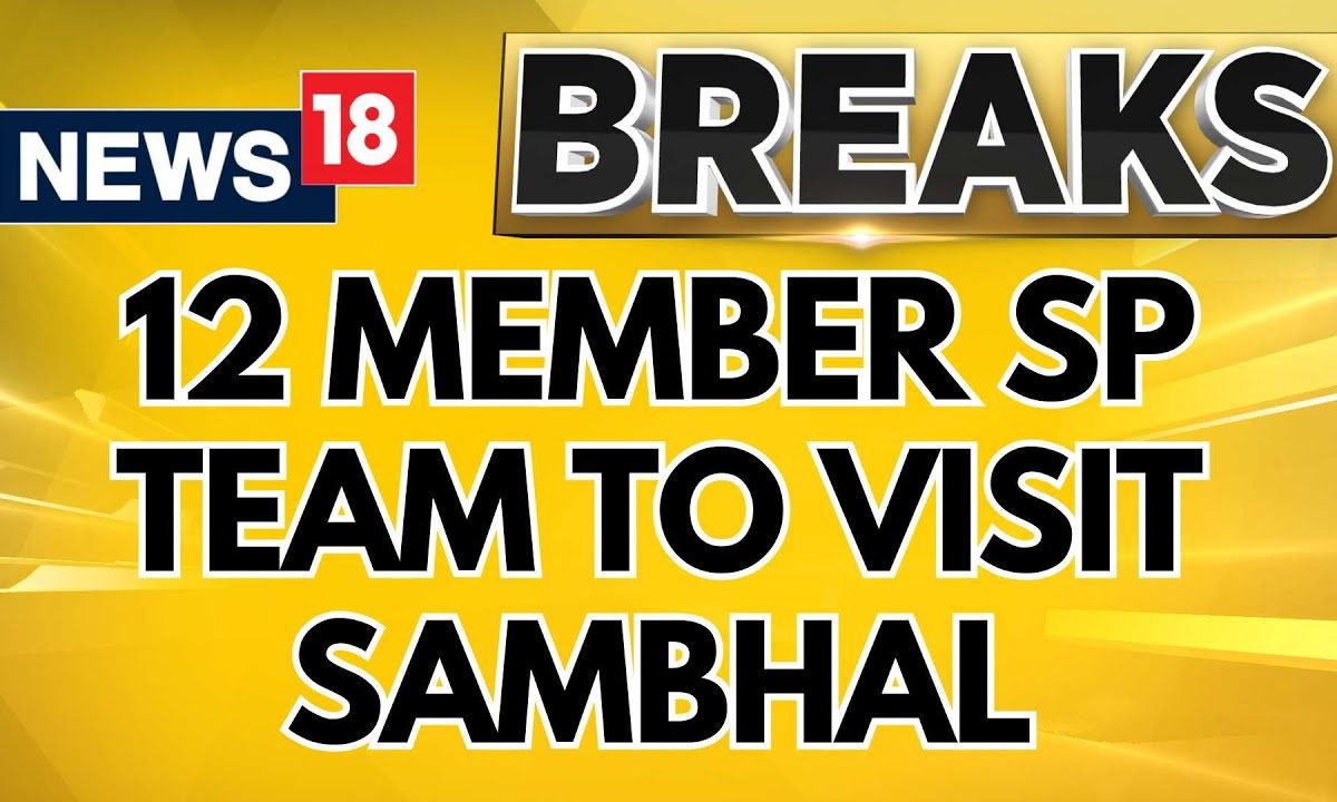 Sambhal Violence News | 12 Member SP Team To Visit Sambhal Led By Mata Prasad Pandey | News18