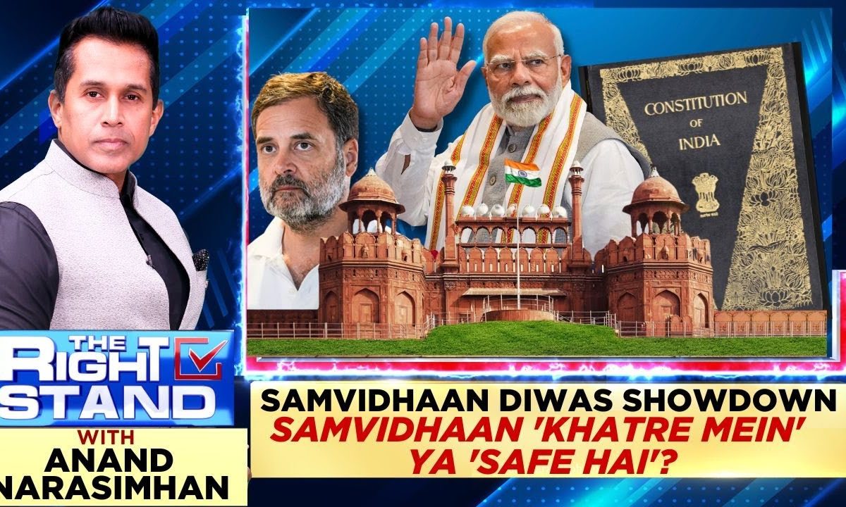 Constitution Day | Constitution Day Row | Rahul Vs PM Modi | #therightstand With Anand Narasimhan Constitution Day | Constitution Day Row | Rahul Vs PM Modi | #therightstand With Anand Narasimhan