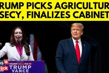 Trump Nominated Brooke Rollins For Secretary Of Agriculture