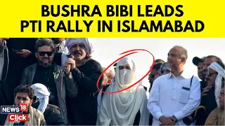 Pakistan Tensions: Bushra Bibi Leads PTI Rally In Islamabad