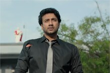 Zebra Movie Review: Pace Makes Up For Flaws In This Heist Thriller