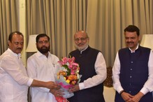 Maharashtra Election Result 2024 Updates: Eknath Shinde Resigns, Suspense Over New CM Continues Maharashtra Election Result 2024 Updates: Eknath Shinde Resigns, Suspense Over New CM Continues