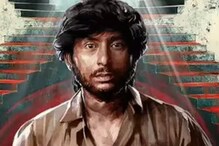 Sorgavaasal Movie Review: A Crime Thriller That Delivers Gripping Drama Despite Familiar Tropes