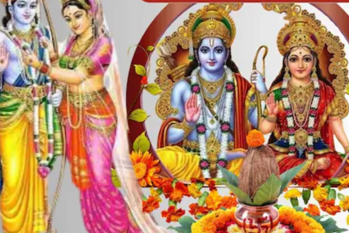 Vivah Panchami 2024: Know Date, Muhurat And Significance