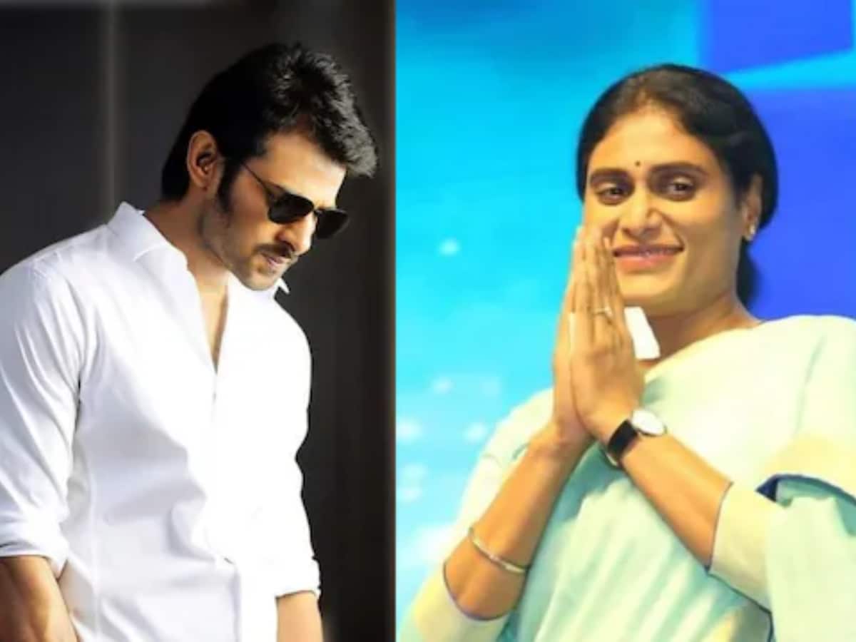 Never Met Prabhas: YS Sharmila Refutes Decade-old Relationship Allegations  | Movies News - News18