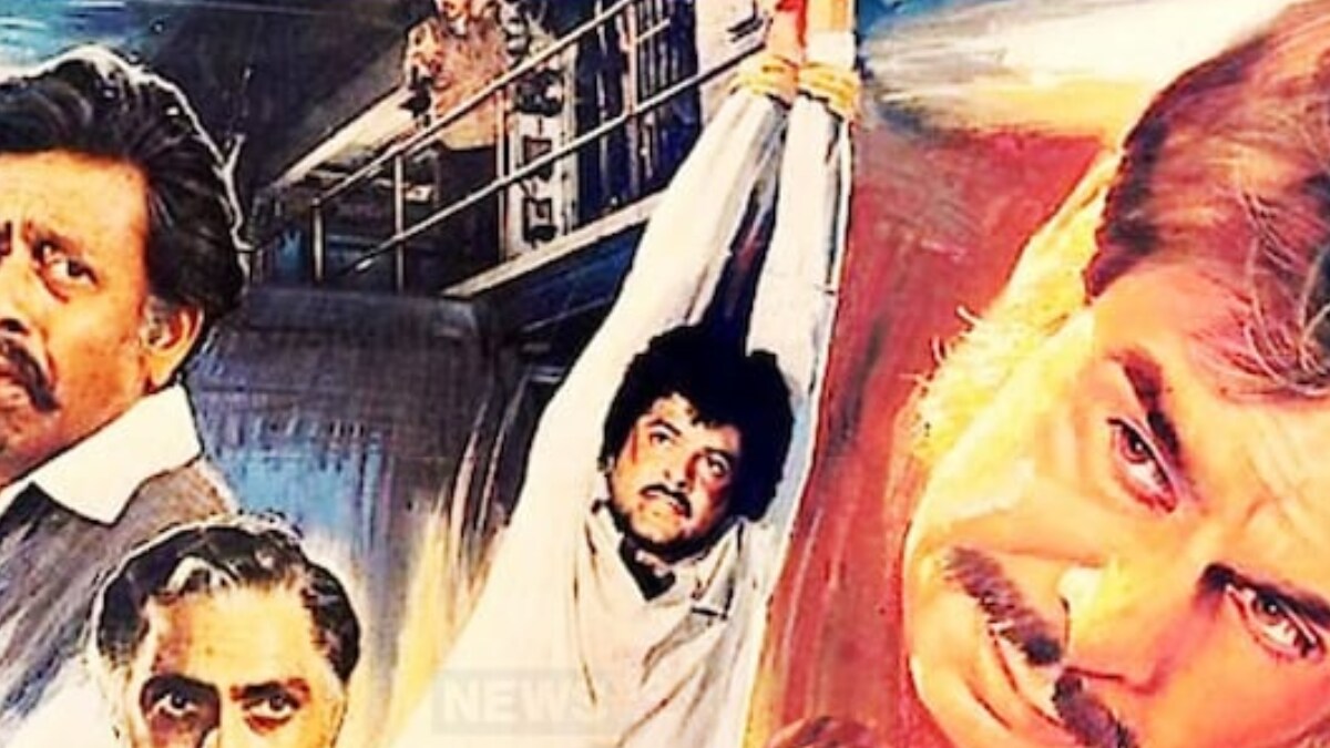 Not Anil Kapoor, These Bollywood Actors Were The 1st Choice For Yash Chopra’s Mashaal