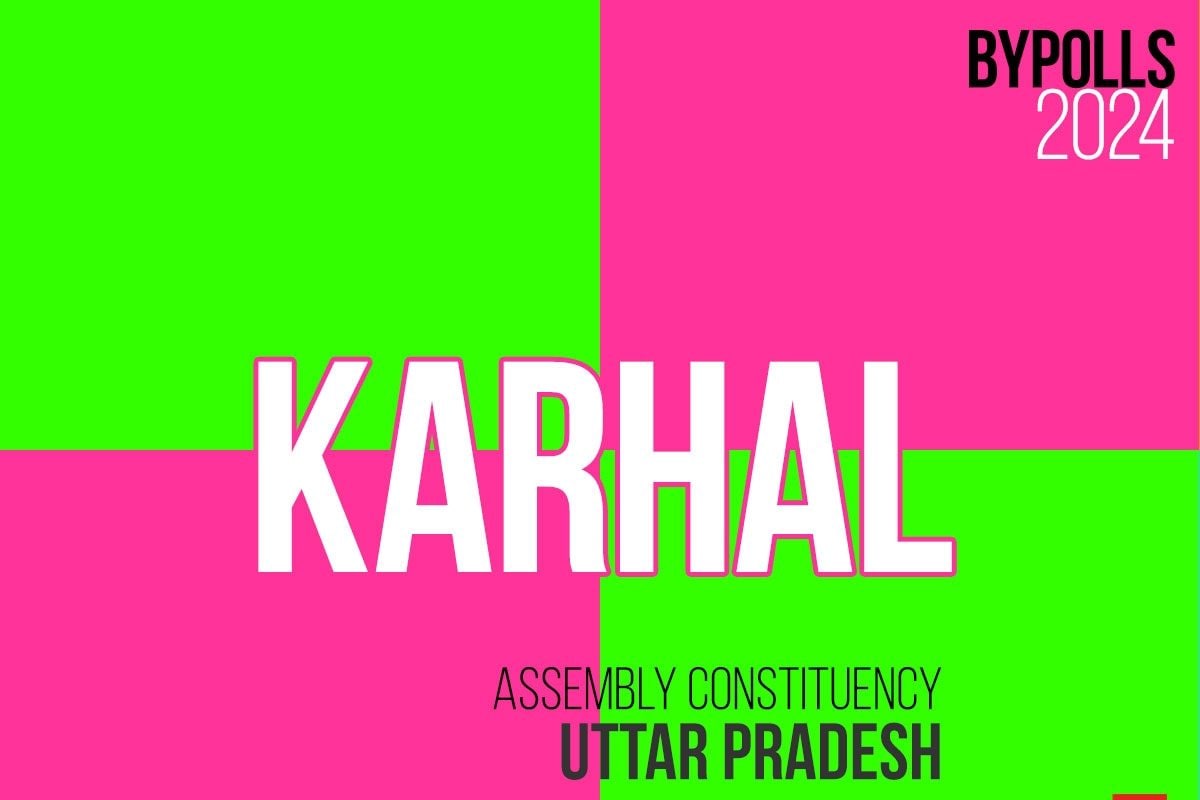 Karhal Bypoll Election Result 2024 LIVE: SP Leading at 12PM