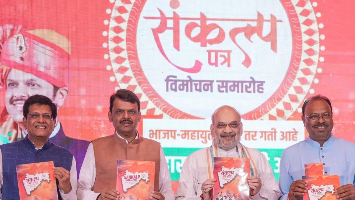 Maharashtra Polls: BJP Seeks Haryana-Style Win, Maratha-Muslim Bloc Poses Challenge