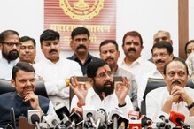 *Maharashtra Govt Formation: A History Of Unfinished Terms For Governments Sworn In At This Ground* *Maharashtra Govt Formation: A History Of Unfinished Terms For Governments Sworn In At This Ground*