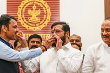 Maharashtra Election Results 2024 Updates: CM & Deputy CMs Will Take Oath First, Say Sources Maharashtra Election Results 2024 Updates: CM & Deputy CMs Will Take Oath First, Say Sources