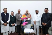 Maharashtra New CM LIVE Updates: Key Mahayuti Meet Begins At Shah’s Residence; Shinde, Fadnavis, Ajit Pawar Present Maharashtra New CM LIVE Updates: Key Mahayuti Meet Begins At Shah’s Residence; Shinde, Fadnavis, Ajit Pawar Present