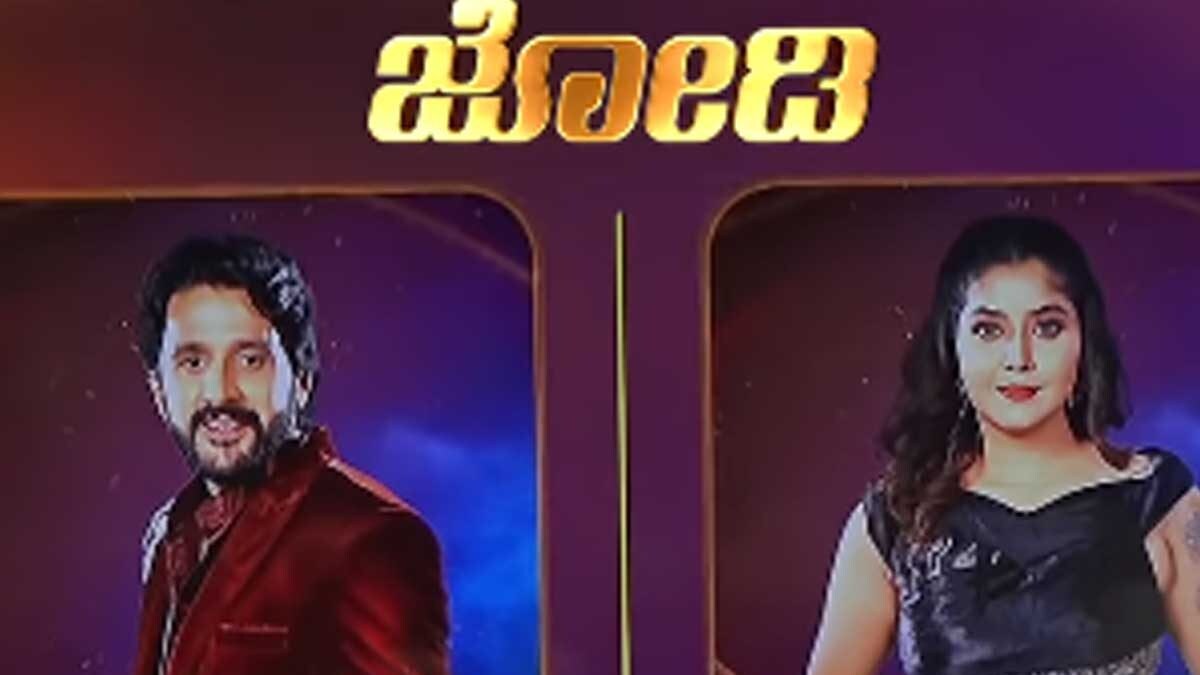 Bigg Boss Kannada 11: Housemates Gets A Pair Task And It’s Super Fun Bigg Boss Kannada 11: Housemates Gets A Pair Task And It’s Super Fun