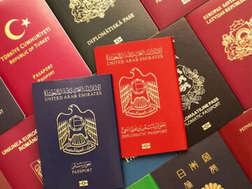 Along with African countries like Kenya and South Africa, some European countries like Hungary and Spain also have some of the cheapest passports in the world. (News18 Tamil)