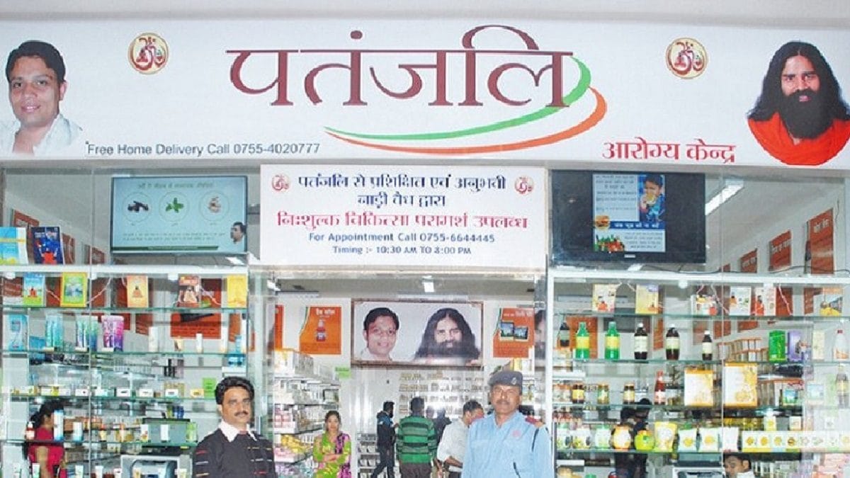 Patanjali Ayurved’s FY24 Revenue Up 23% to Rs 9,335.3 Crore, Helped by Patanjali Foods OFS – News18