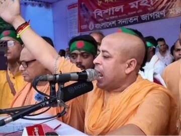 Monk Chinmoy Krishna Das Prabhu has been denied bail in Bangladesh. (Screenshot)