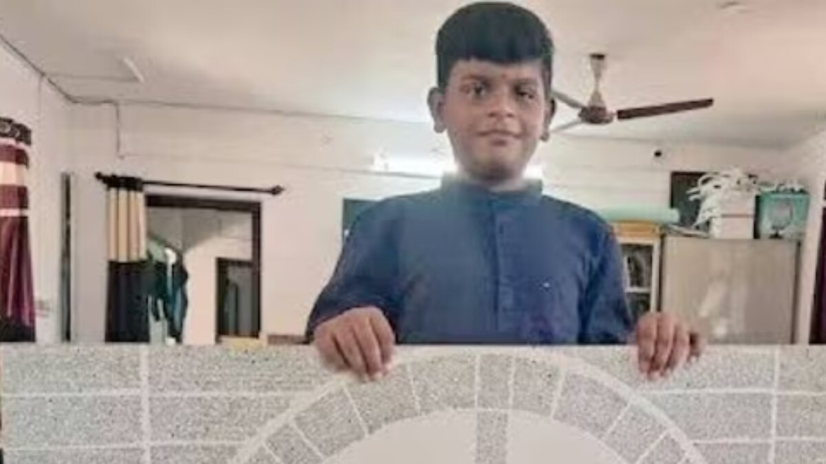 700 Bhagavad Gita Verses In 84,426 Images: Shimoga Boy Sets National Record – News18