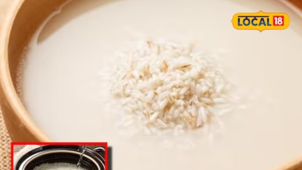 Do Not Throw Away The Rice Water, It Can Help You Get The Glass-Skin Look