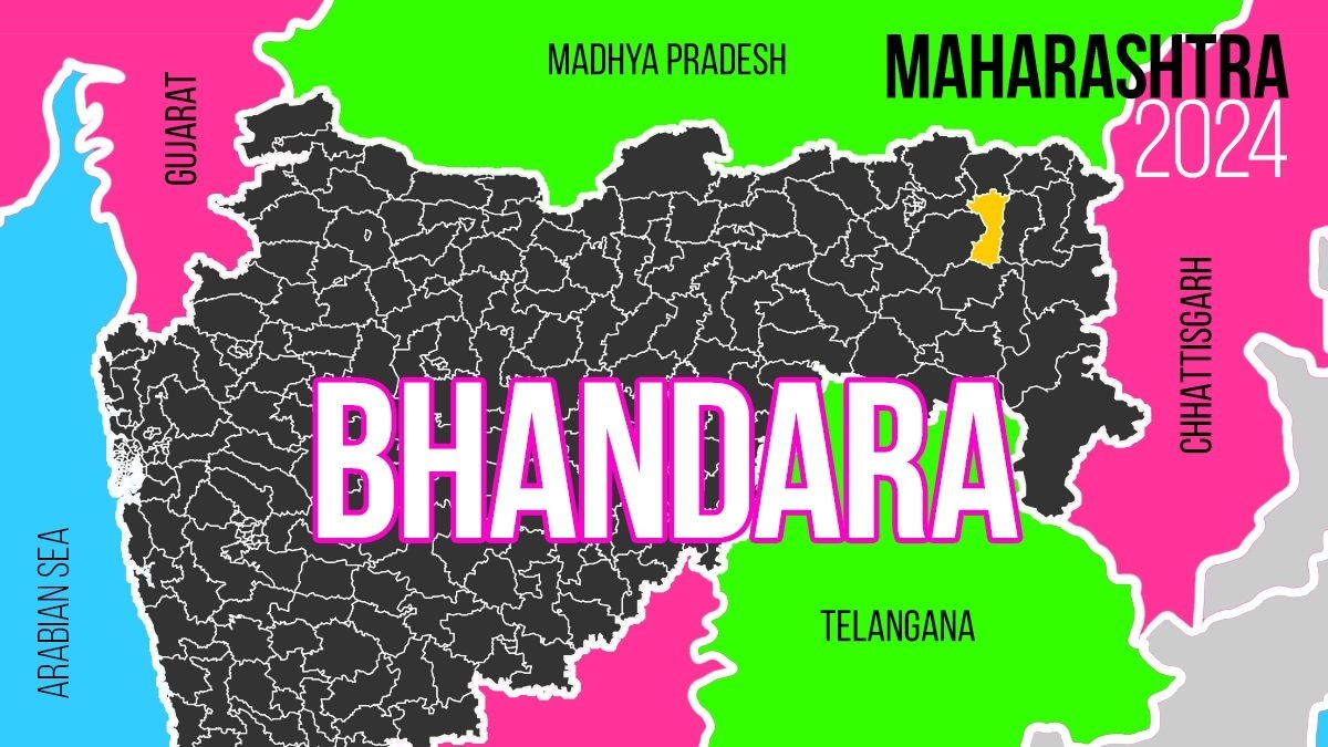 Bhandara Election Result 2024 LIVE Bhondekar Narendra Bhojraj of SS