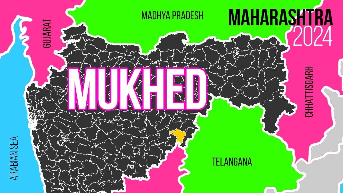 Mukhed Election Result 2024 LIVE Who is Leading, Winner, MLA News18