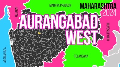 Aurangabad West Election Result 2024 LIVE: Who is Leading, Winner, MLA