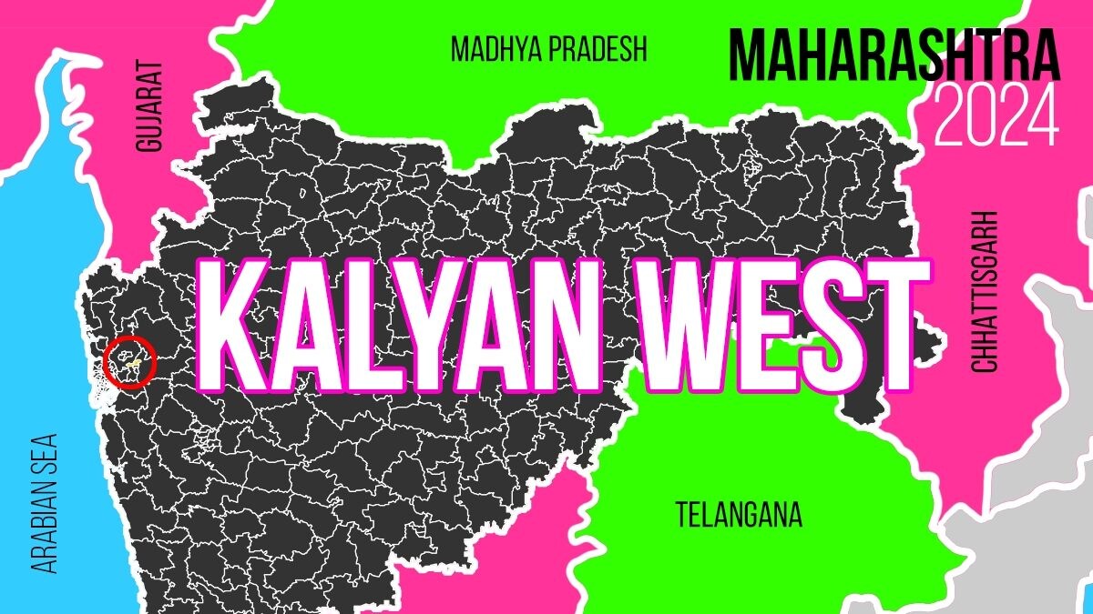 Kalyan West Election Result 2024 LIVE Vishwanath Atmaram Bhoir of SS