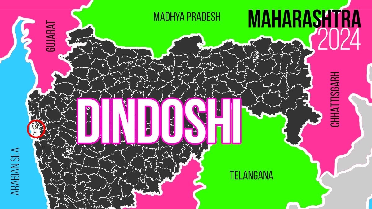 Dindoshi Election Result 2024 LIVE Sunil Waman Prabhu of SSUBT Wins