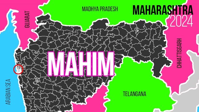 Mahim Election Result 2024 LIVE: Shiv Sena (UBT) Mahesh Sawant Leads ...