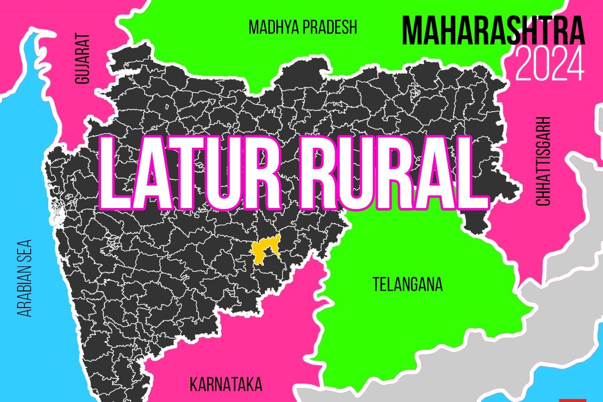 Latur Rural Election Result 2024 LIVE: INC Leading at 10AM