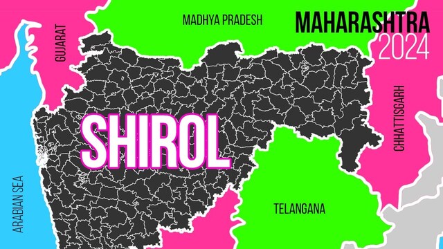Shirol Election Result 2024 LIVE: Who is Leading, Winner, MLA - News18