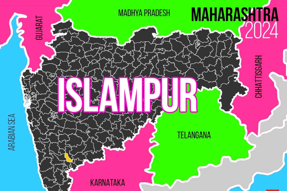 Islampur Election Result 2024 LIVE: NCPSP Leading at 10AM