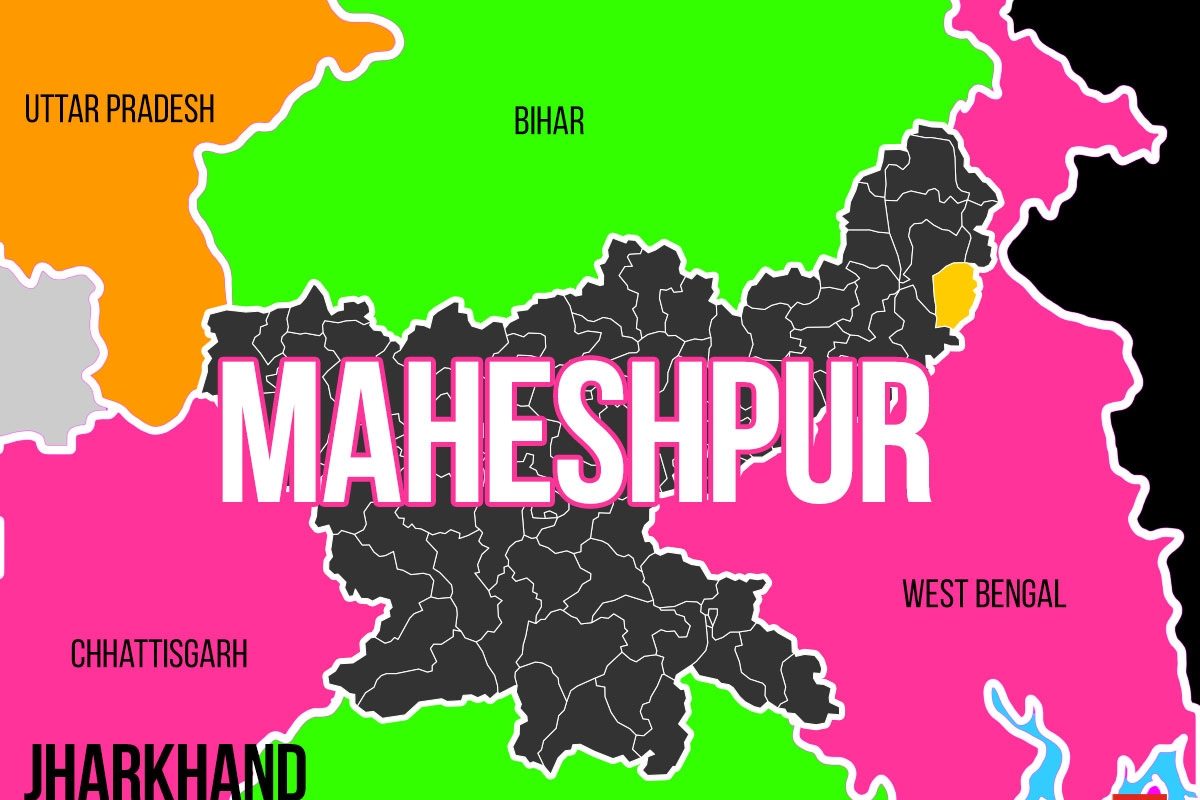 Maheshpur Election Result 2024 LIVE: JMM Leading at 12pm