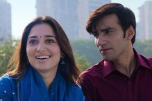 Sikandar Ka Muqaddar Review: Avinash Tiwary Shines, Tamannaah Bhatia Has Little To Do In This Twisted Mystery