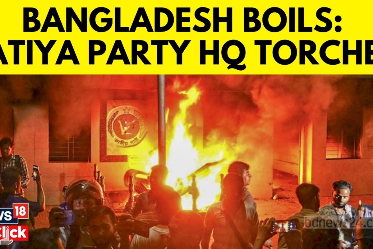 Bangladesh: Violence Hits Dhaka Streets, Jatiya Party Headquarters Set On Fire