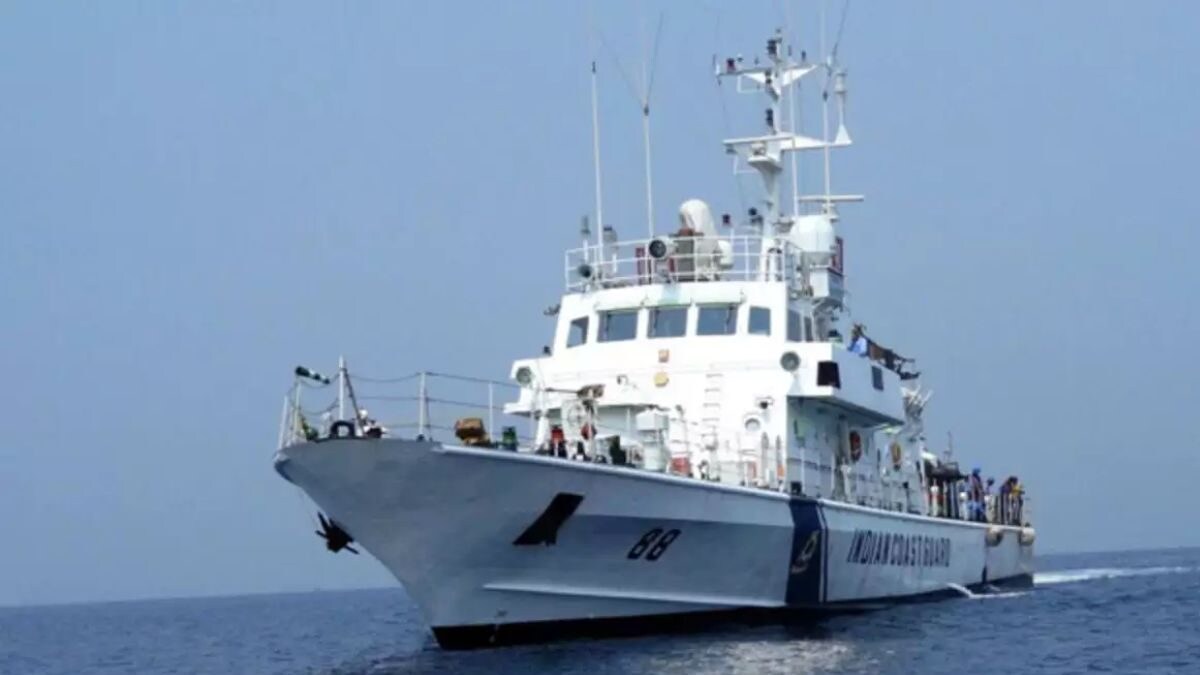 ICG Assistant Commandant Notification Released At joinindiancoastguard.cdac.in; Check How To Apply