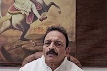 BJP Files Complaint Against Maharashtra Congress MLC Over 'Dog' Remark On Election Commission BJP Files Complaint Against Maharashtra Congress MLC Over 'Dog' Remark On Election Commission