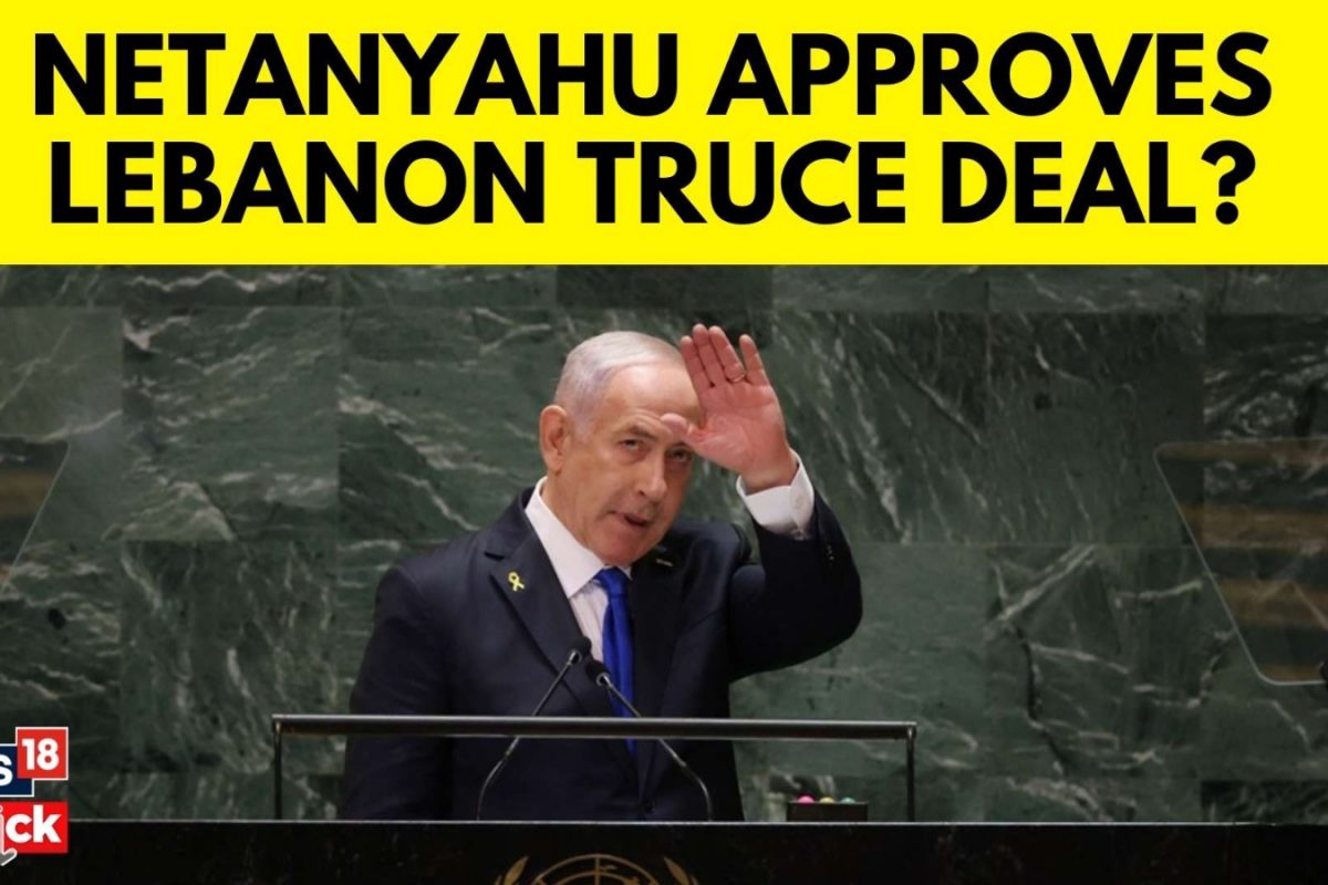 U.S Confident Of Israel And Lebanon To Reach Ceasefire Deal On Israel-Hezbollah Conflict Soon