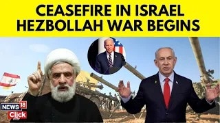 Ceasefire In Israel-Hezbollah War Begins